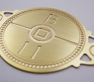 plaque de marque en laiton