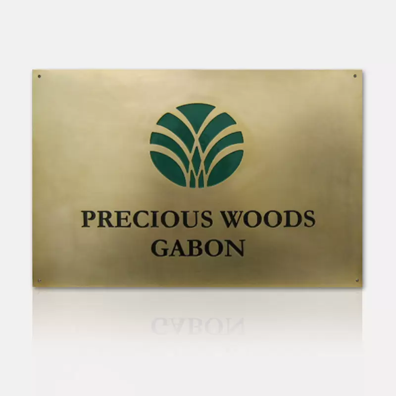Produit